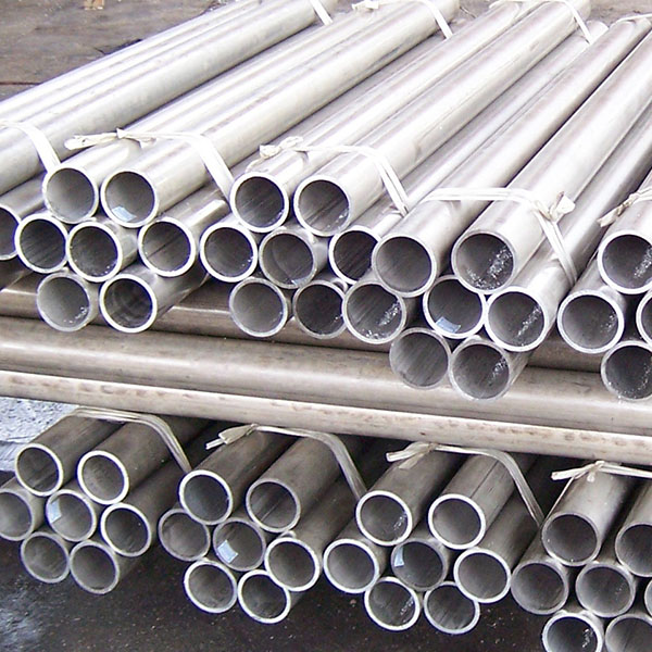 Aluminum Pipe